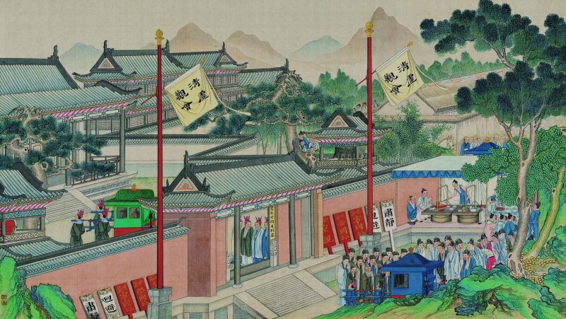 红楼梦