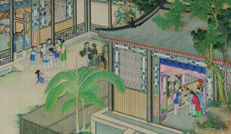 红楼梦