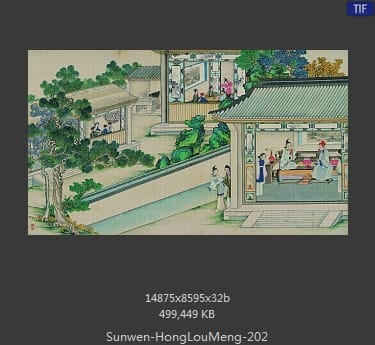 孙温-红楼梦