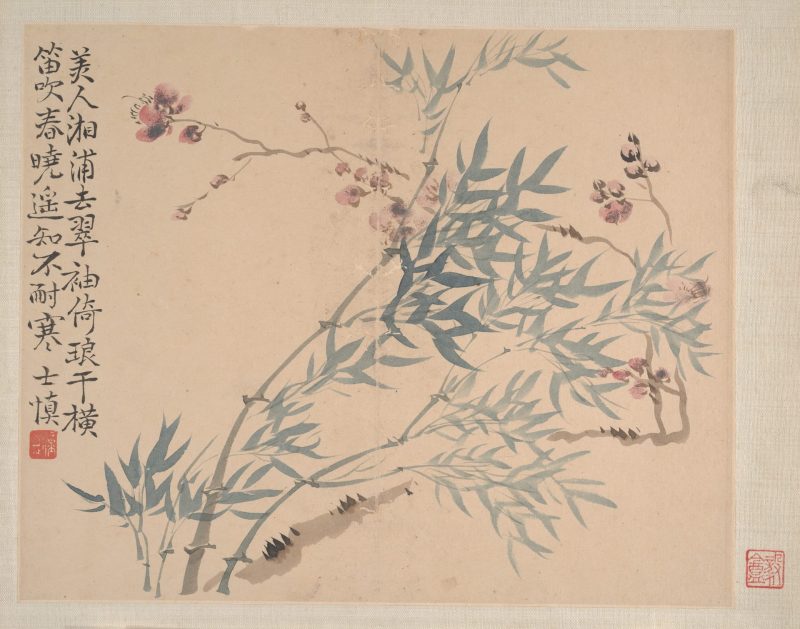 花卉山水册页
