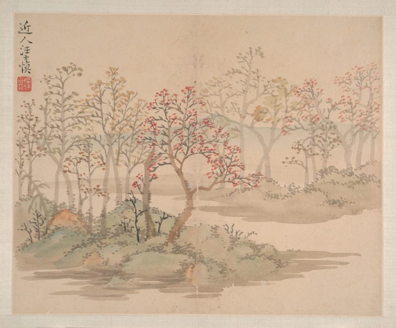 花卉山水册页