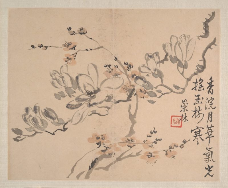 花卉山水册页
