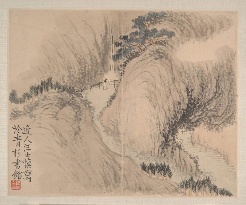花卉山水册页