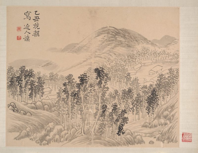 花卉山水册页