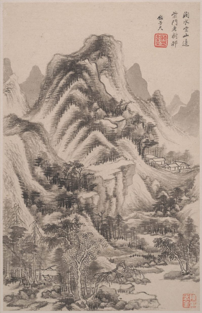 山水清音图册