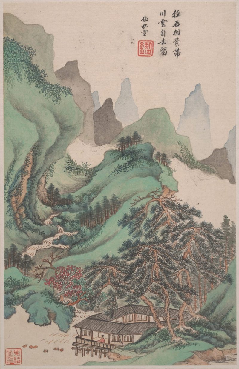 山水清音图册