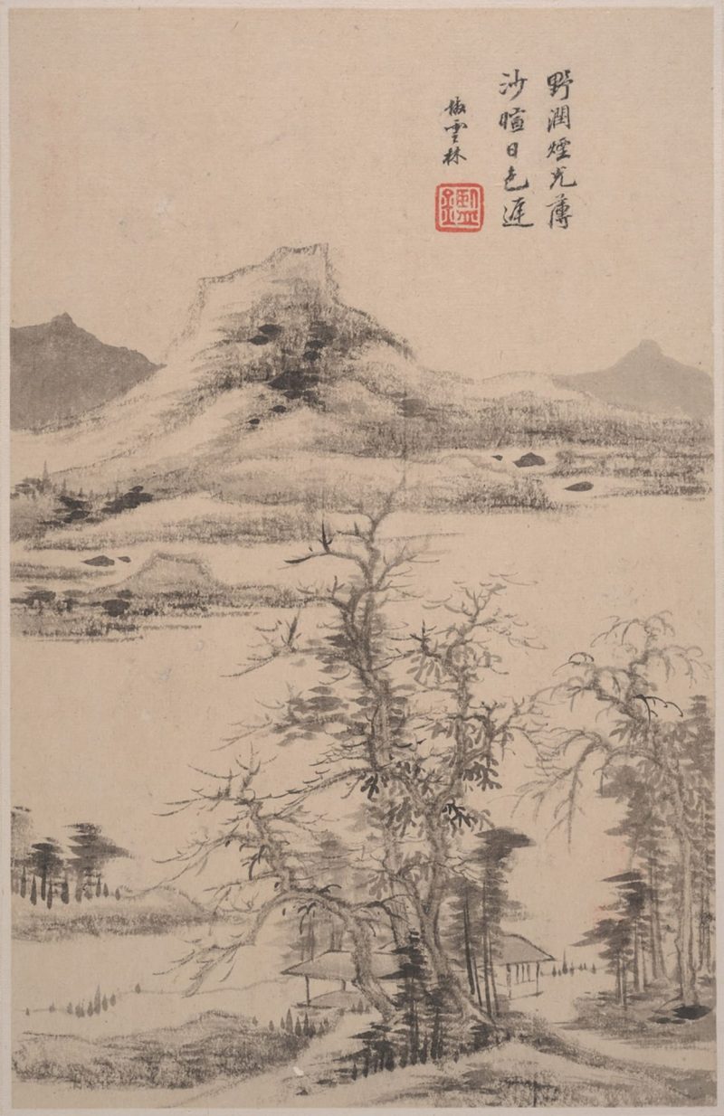 山水清音图册