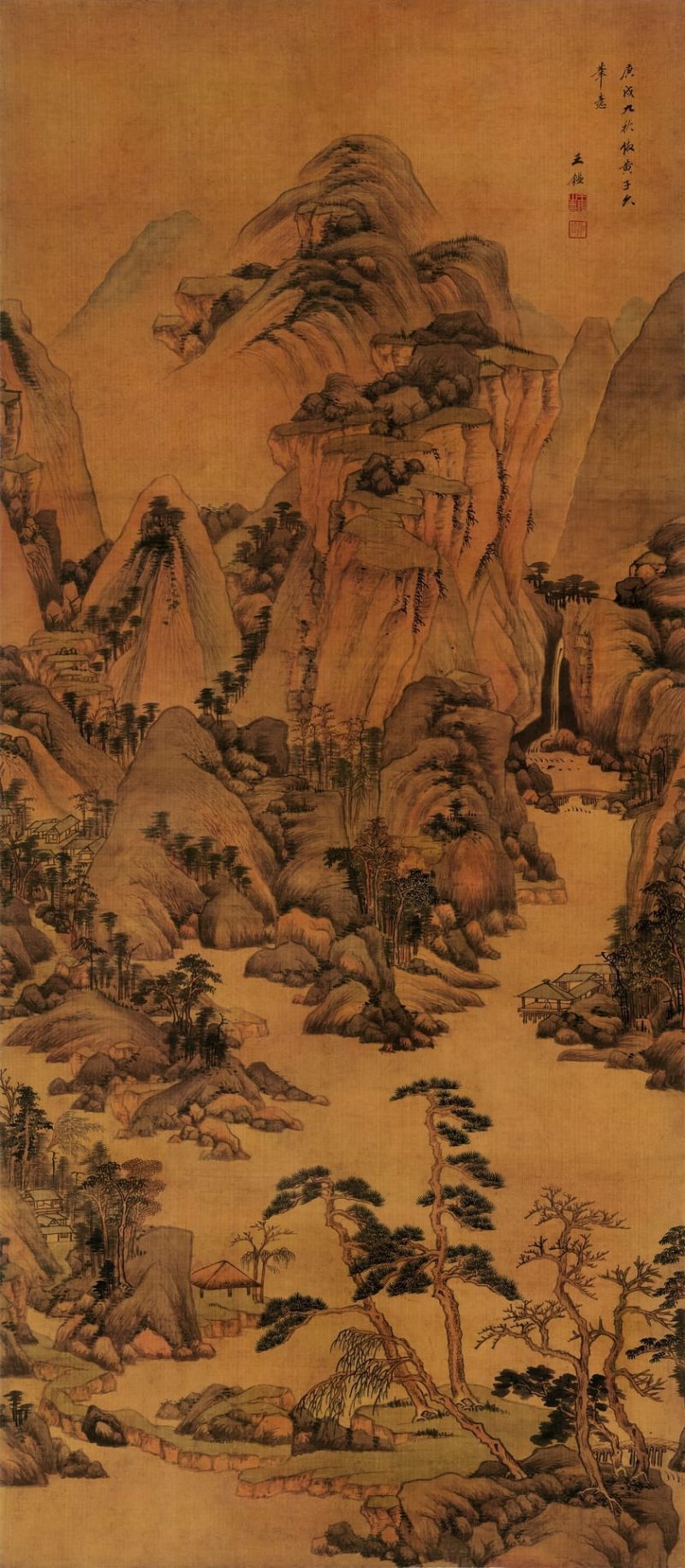 远山岗峦图