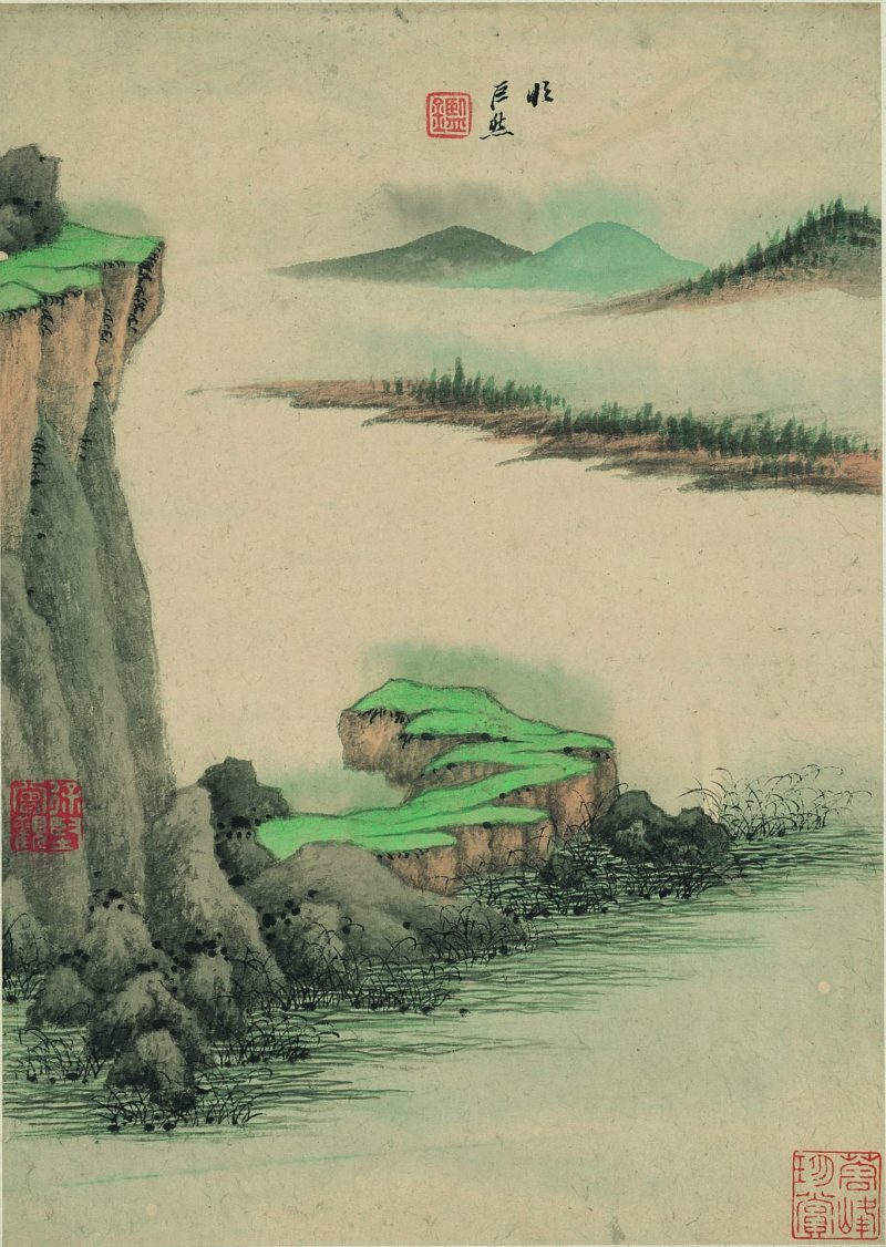 仿古山水