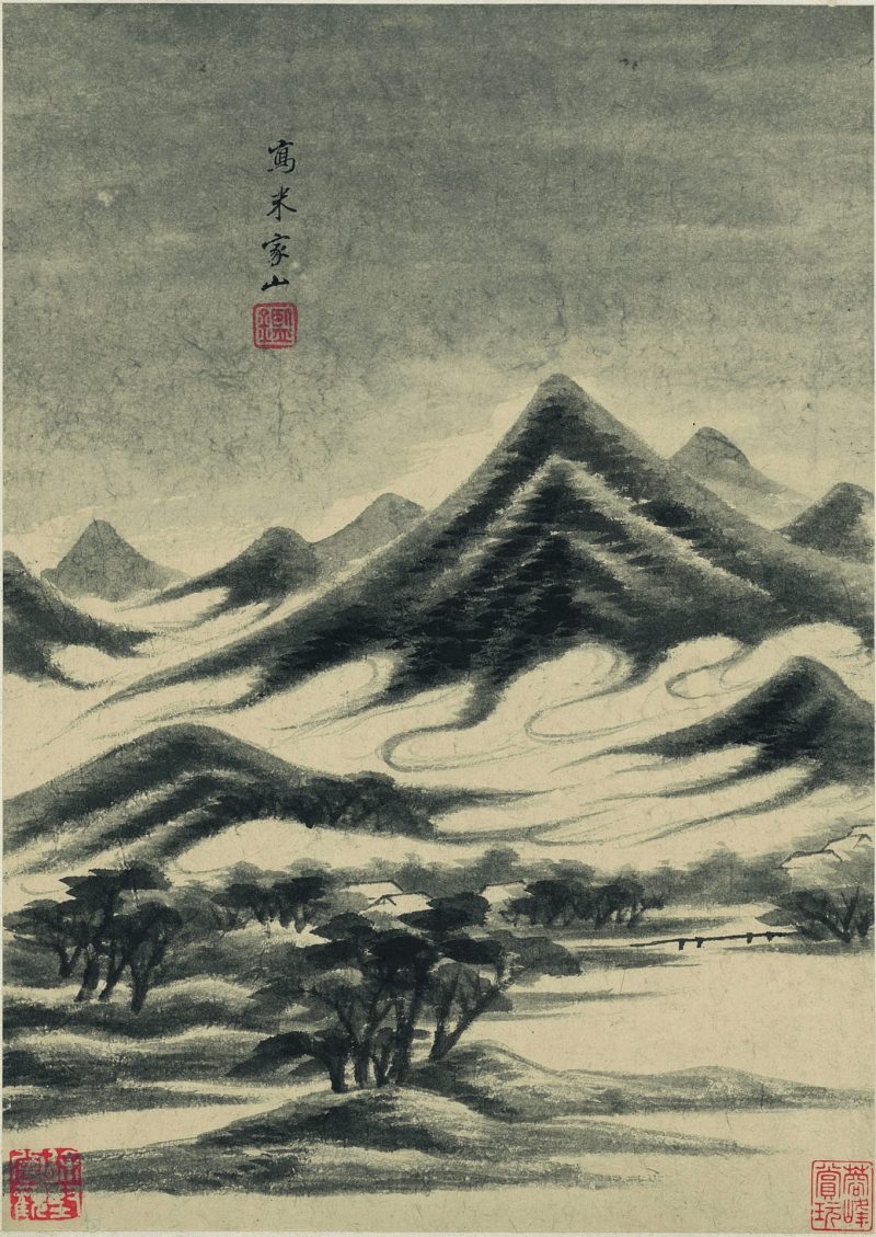 仿古山水