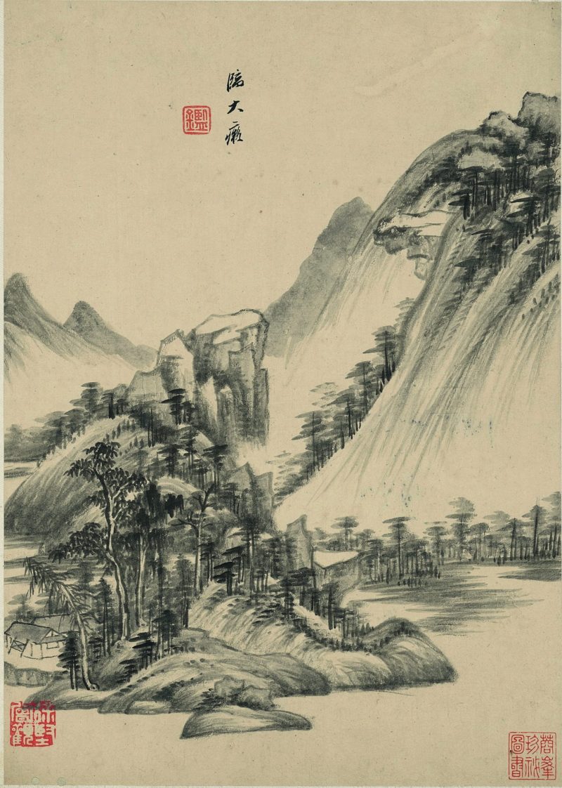 仿古山水