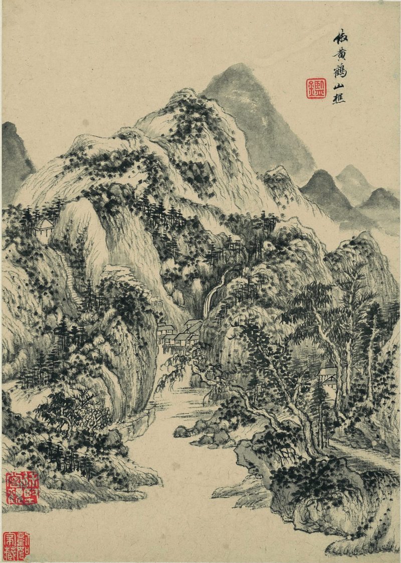 仿古山水