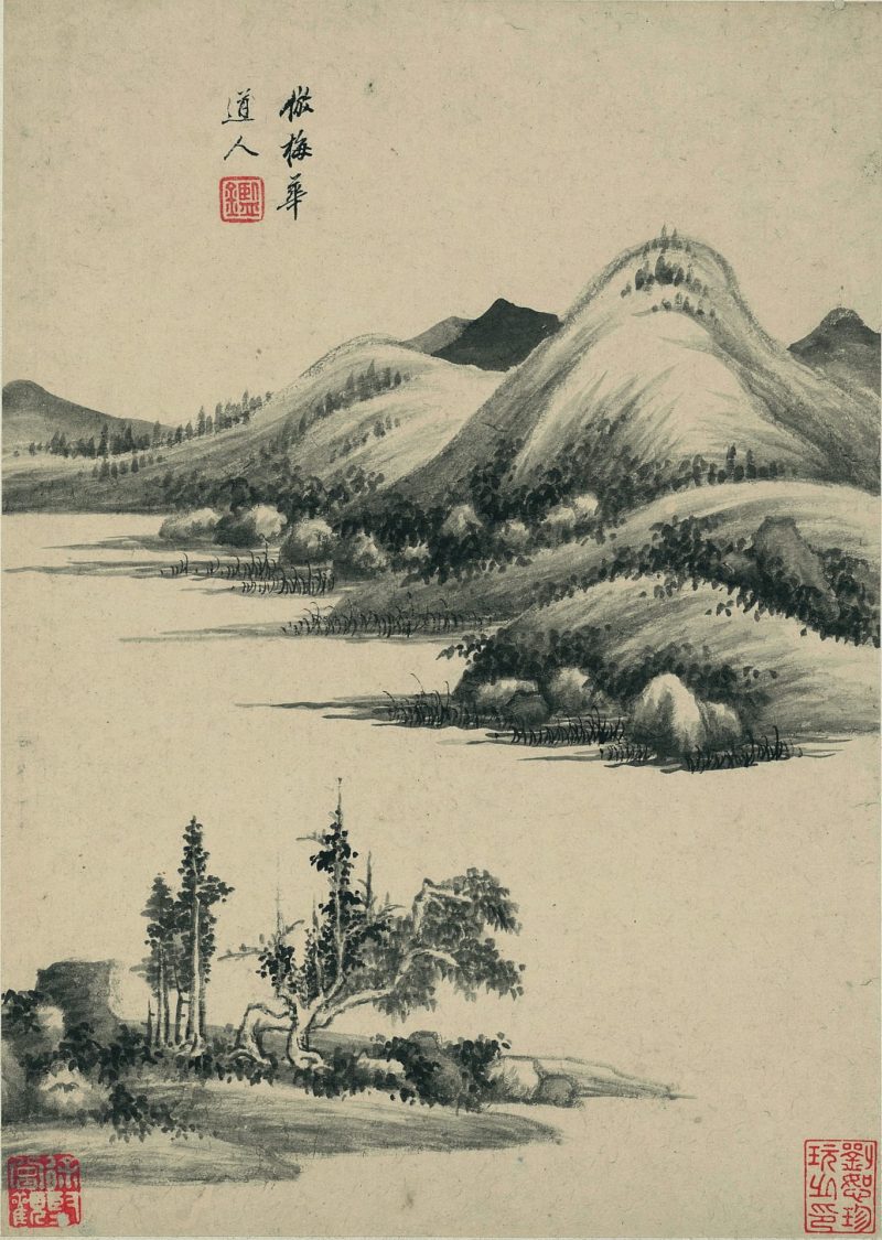 仿古山水