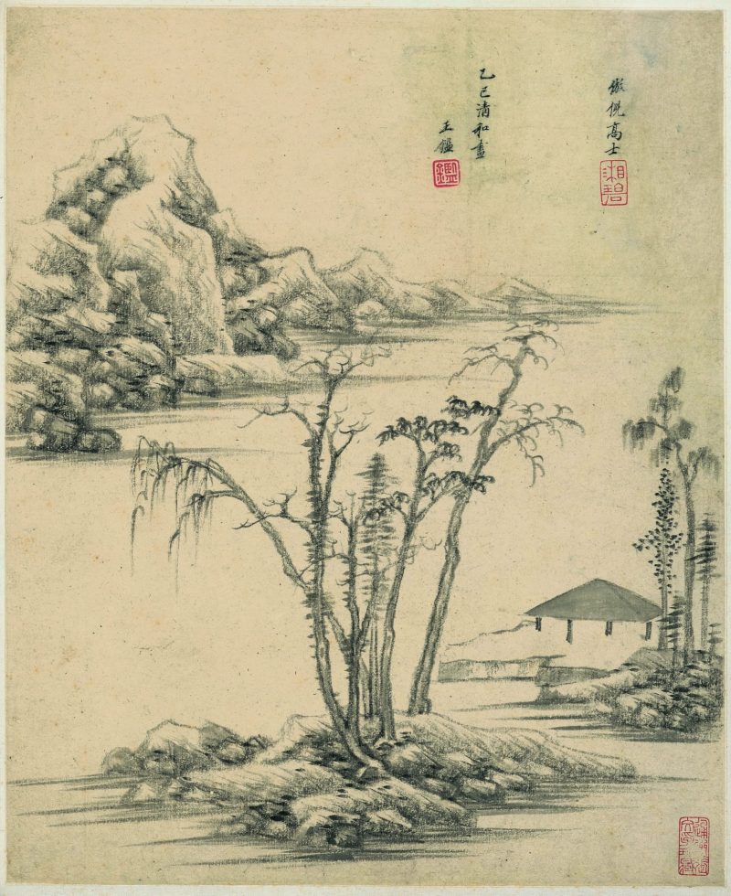 仿古山水