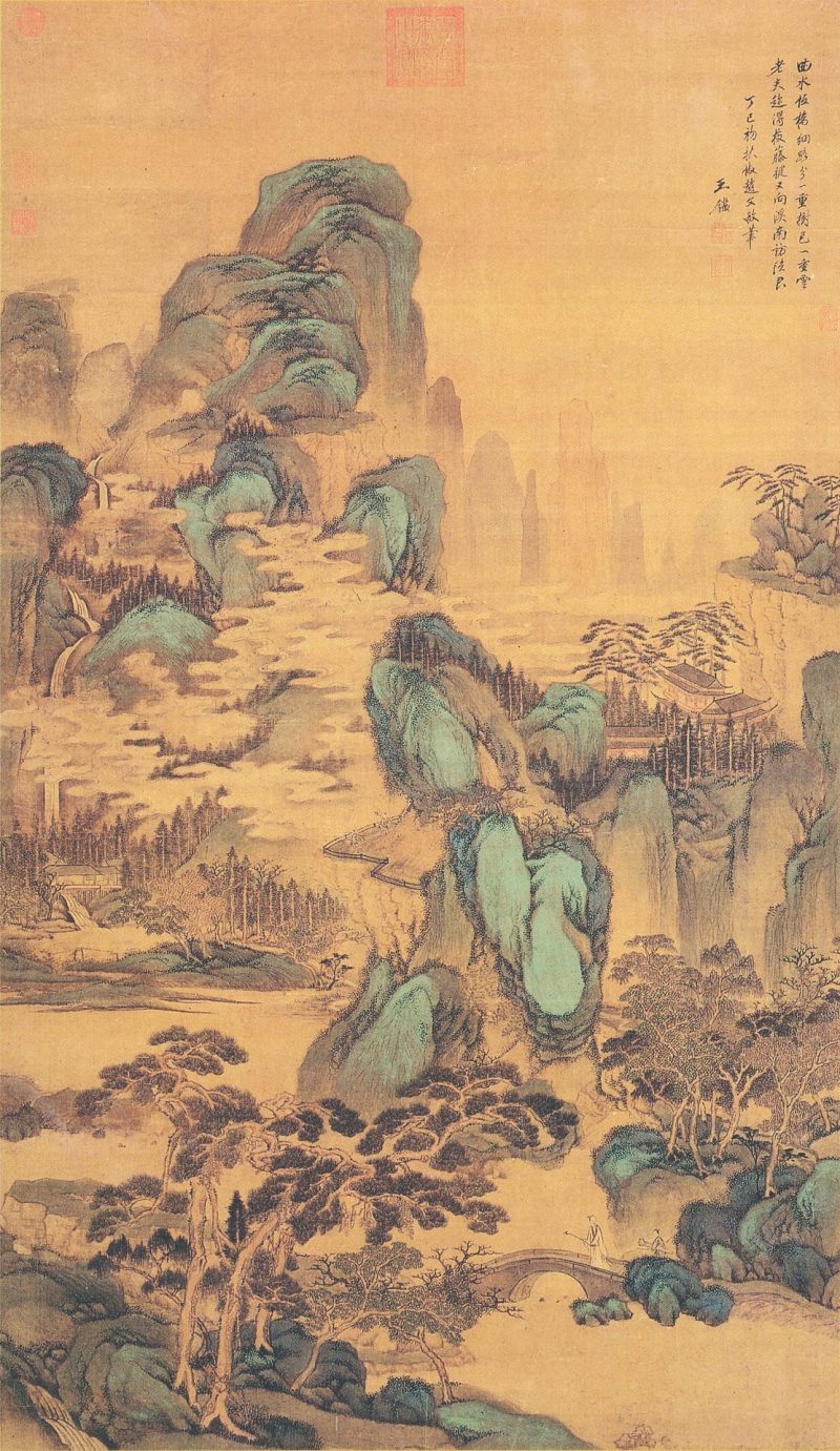 仿赵孟頫山水轴