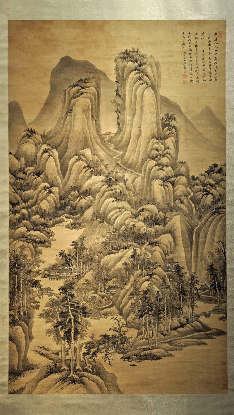 关山秋霁图
