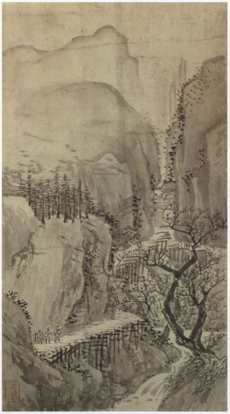 仿古山水册