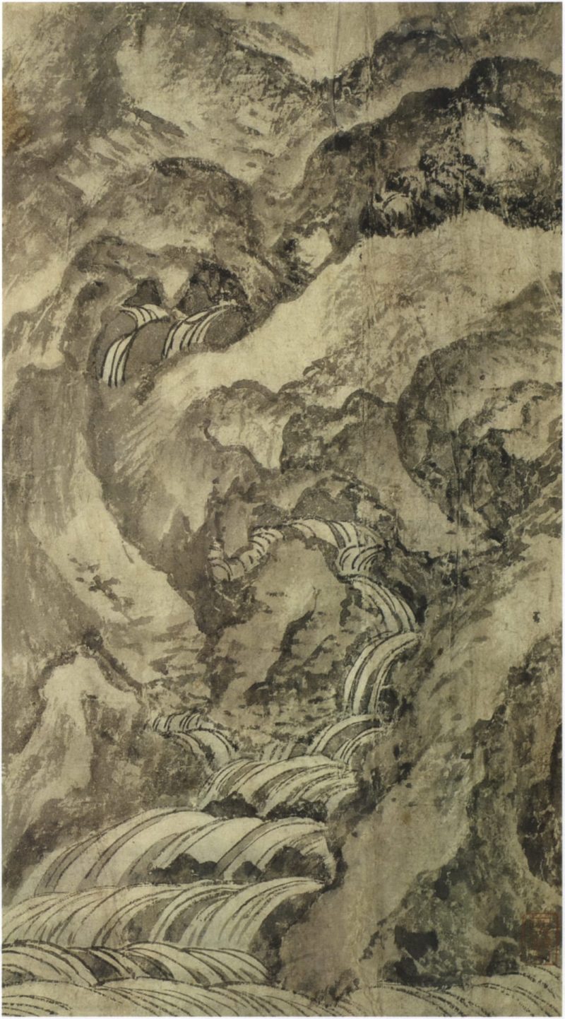 仿古山水册