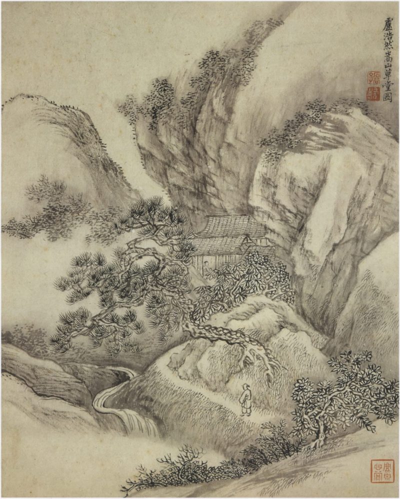 仿古山水册