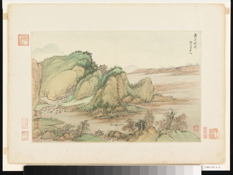 仿古山水