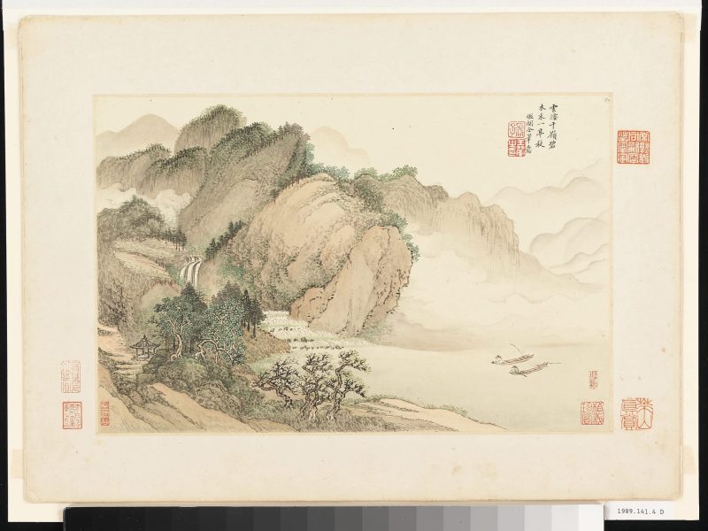 仿古山水