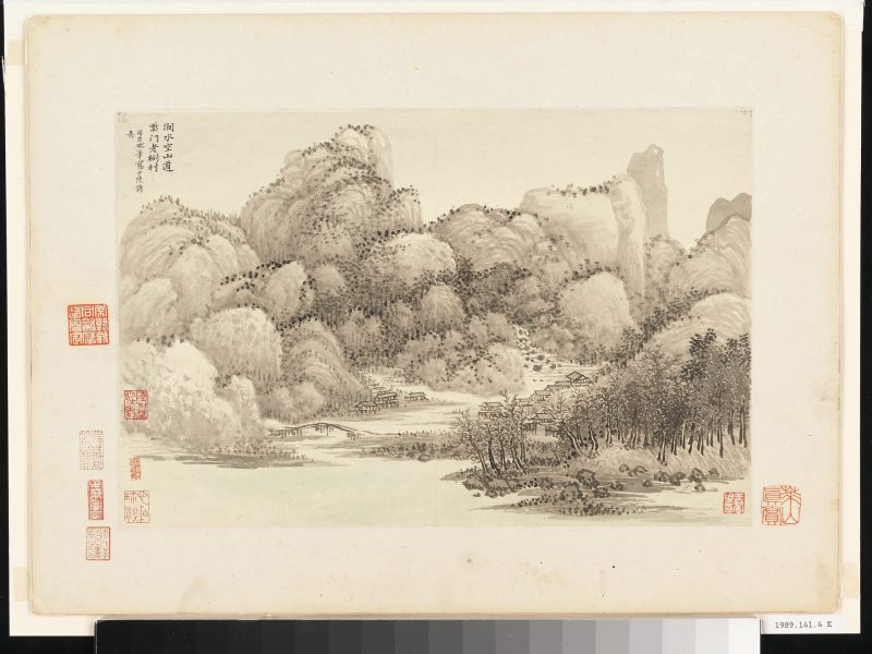 仿古山水