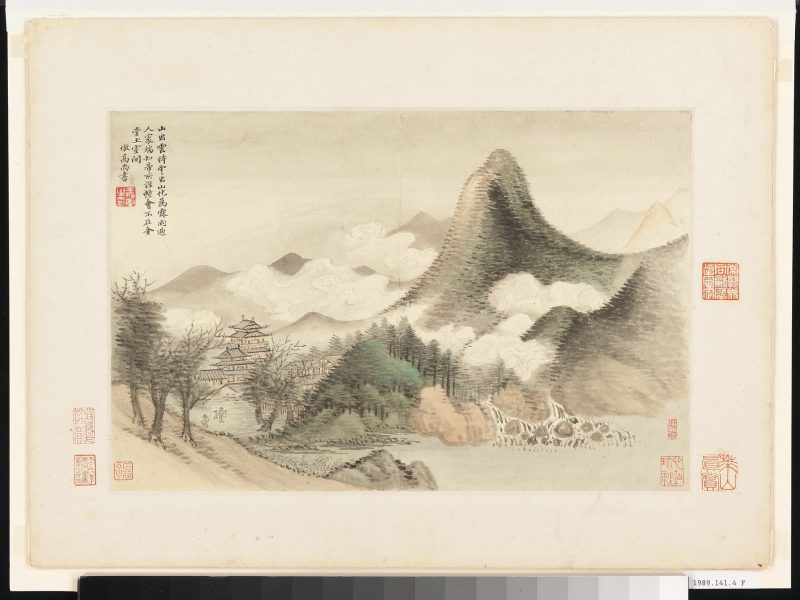 仿古山水
