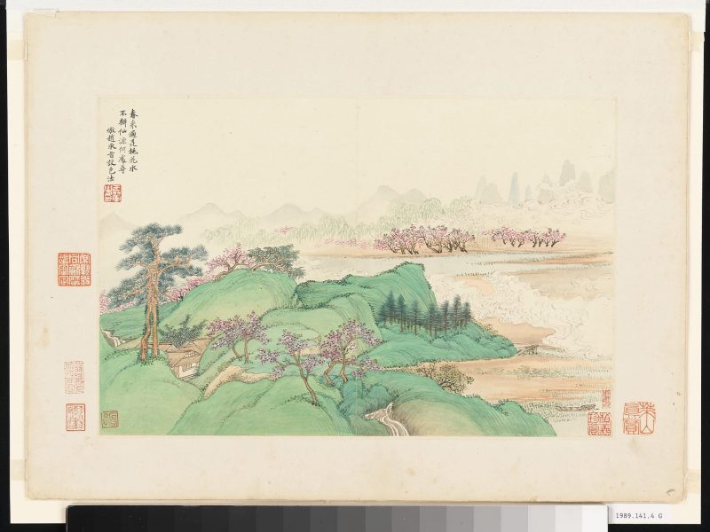 仿古山水