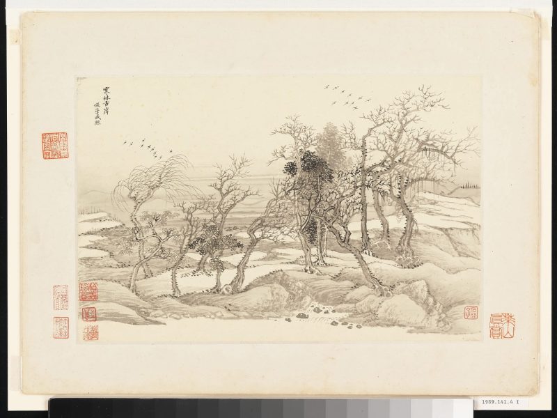 仿古山水