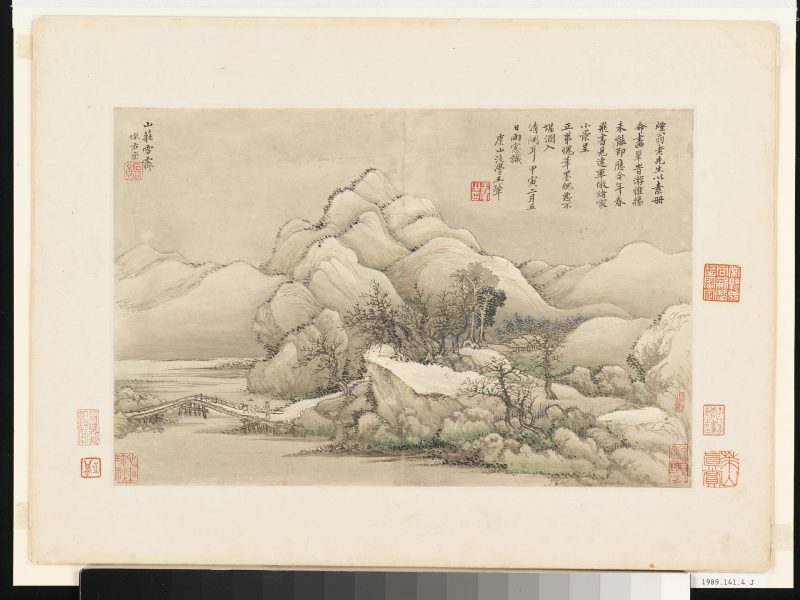仿古山水