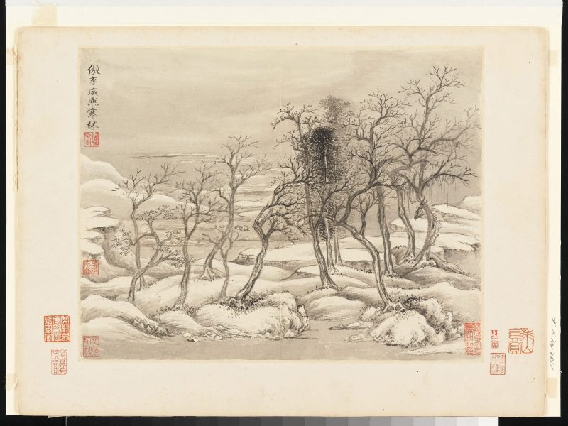 仿古山水