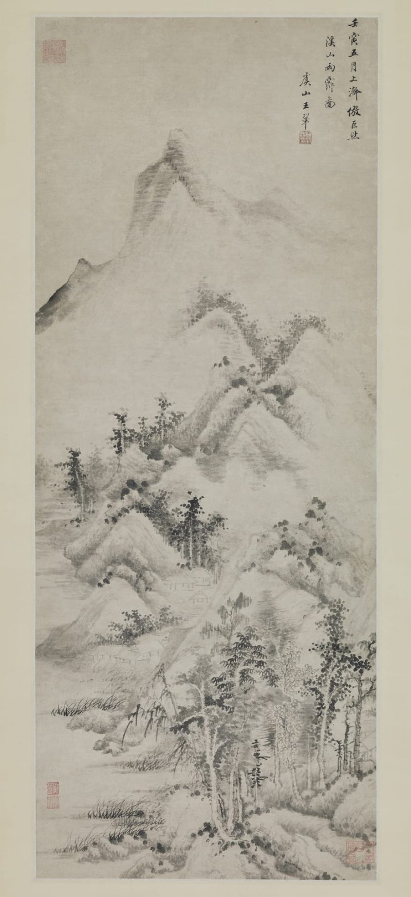 仿巨然溪山雨霁图