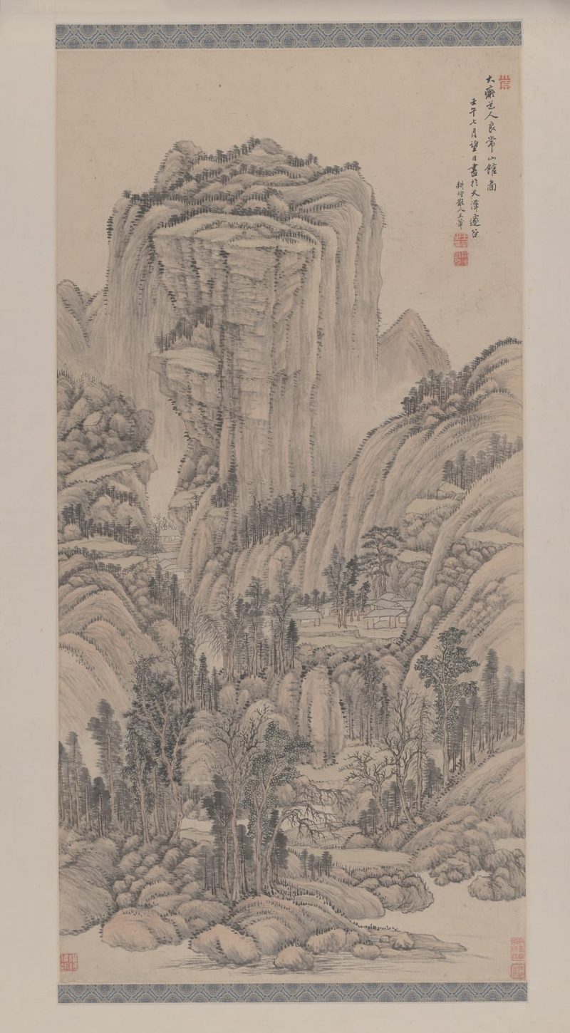 良常山馆图