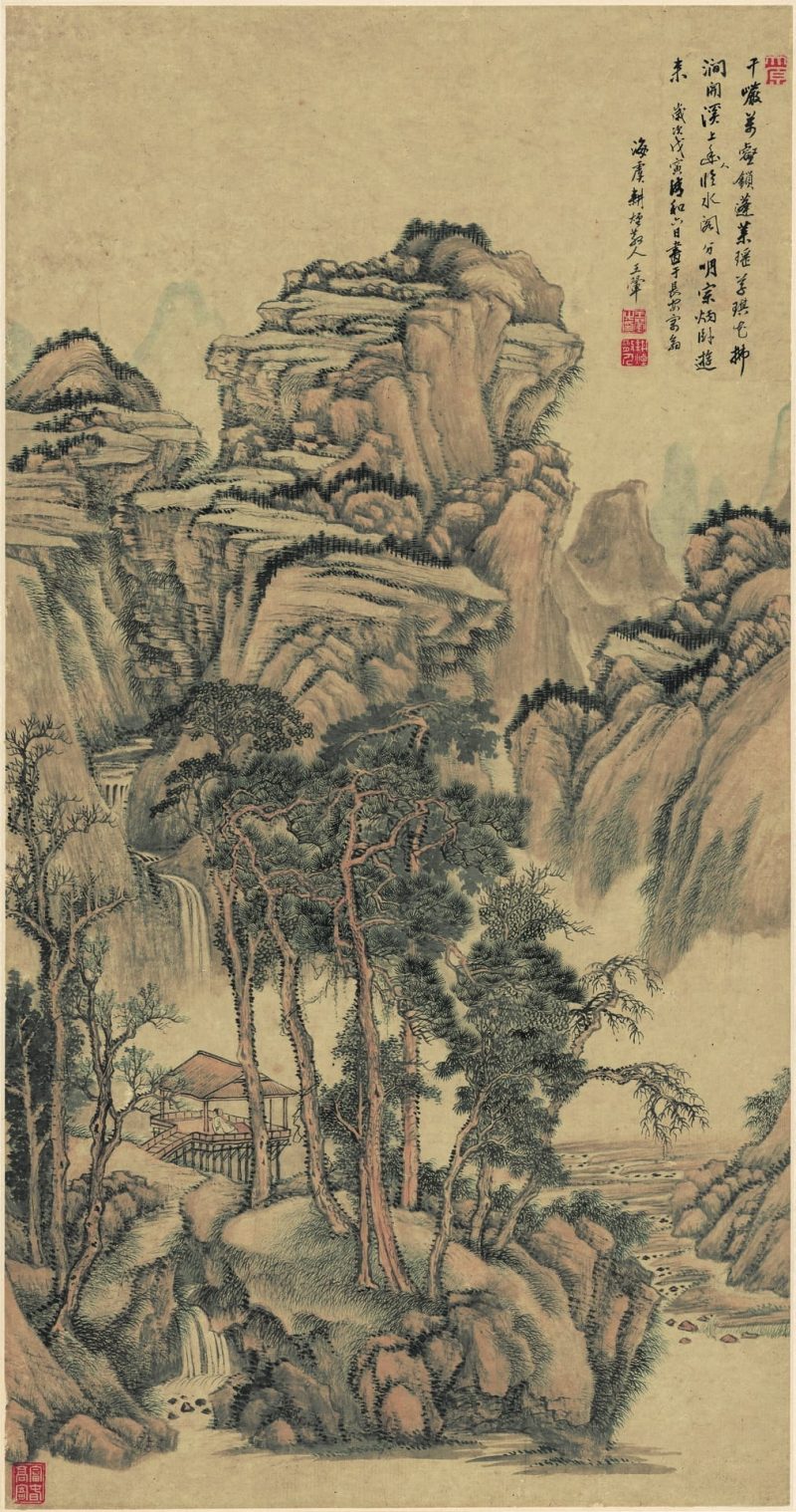 水阁幽山图