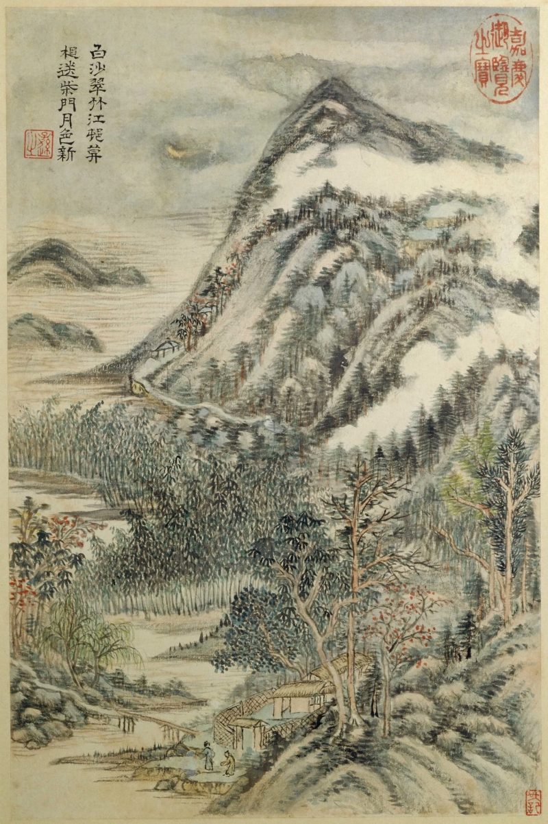 杜甫诗意图册