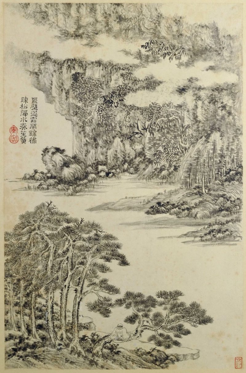 杜甫诗意图册
