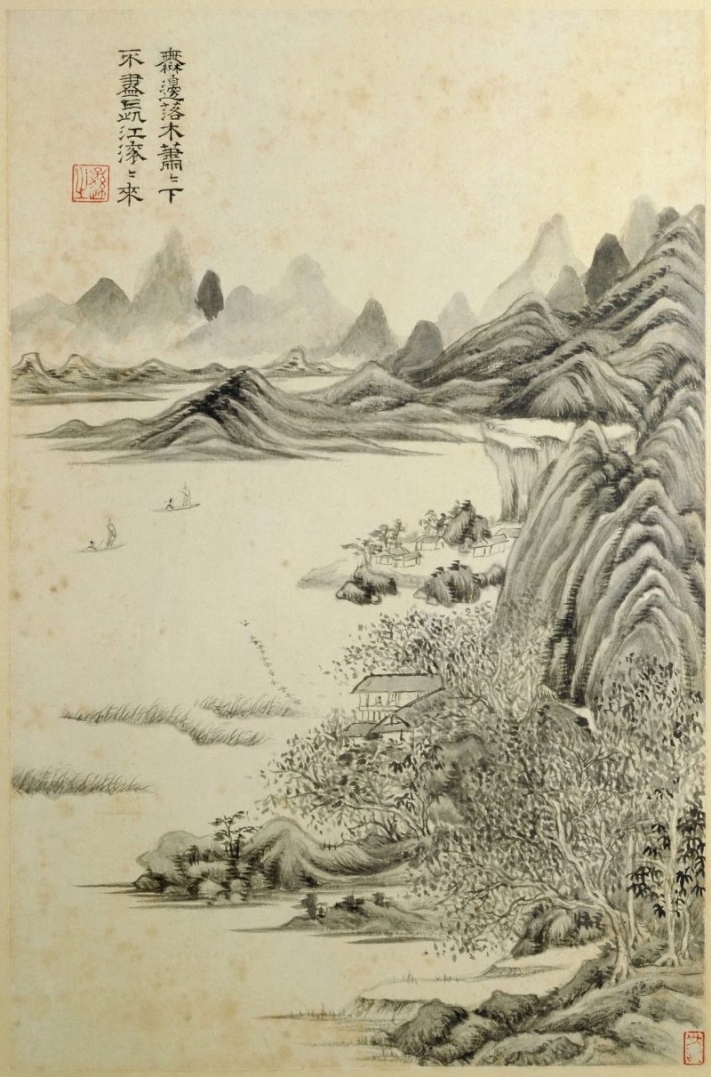 杜甫诗意图册
