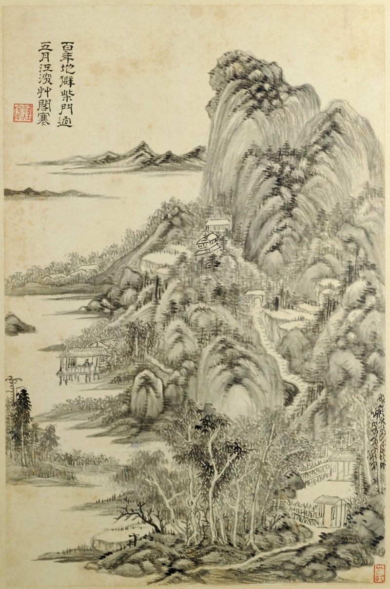 杜甫诗意图册