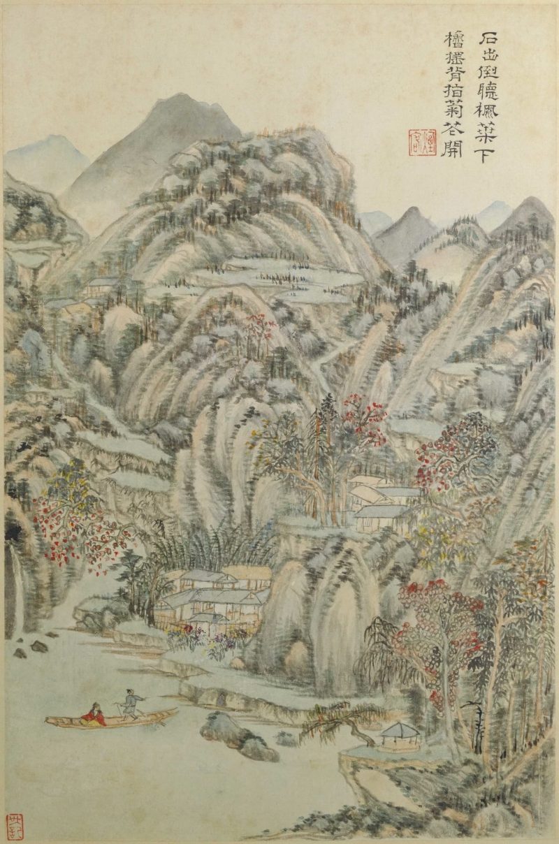 杜甫诗意图册