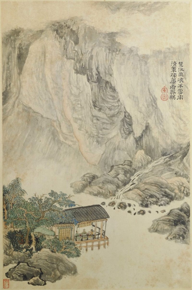 杜甫诗意图册