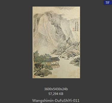 王时敏-杜甫诗意图册