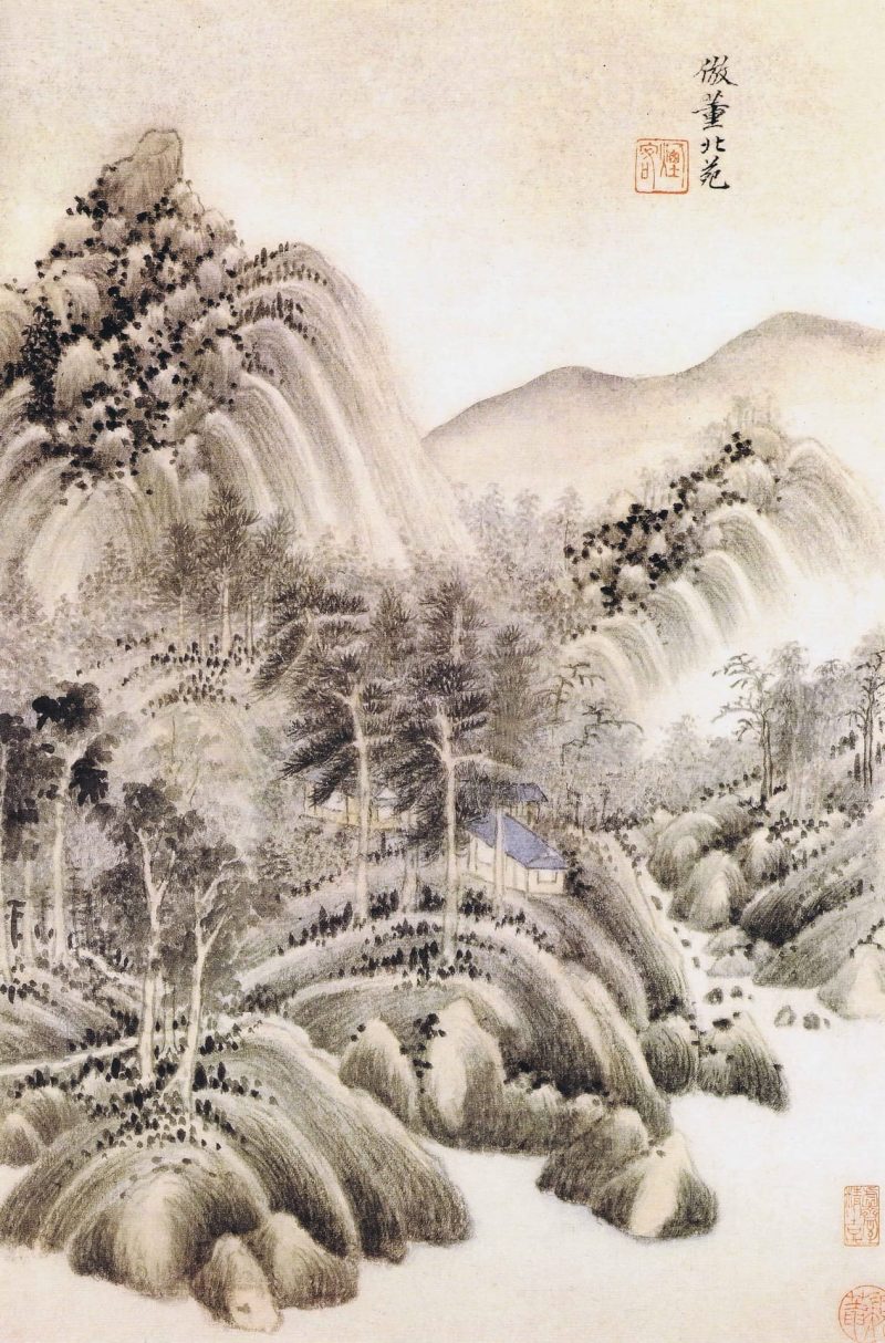 仿古山水册