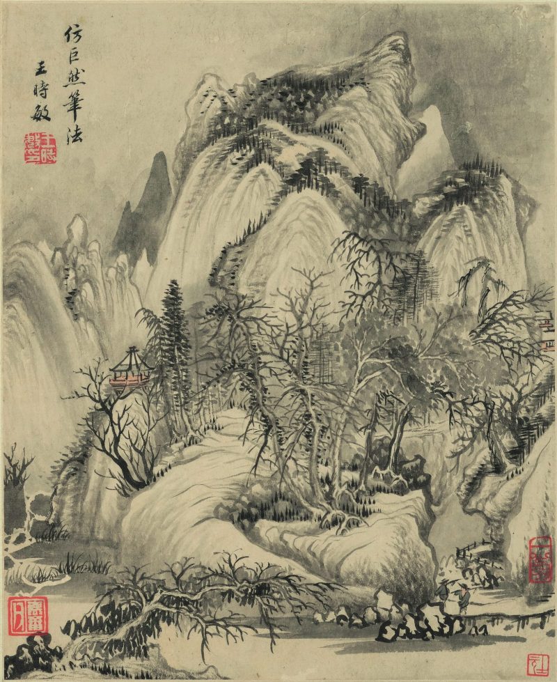 山水