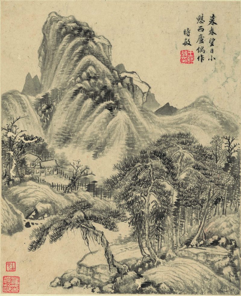 山水