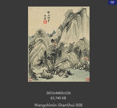 王时敏-山水