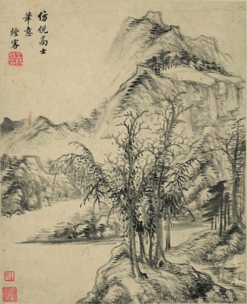 山水