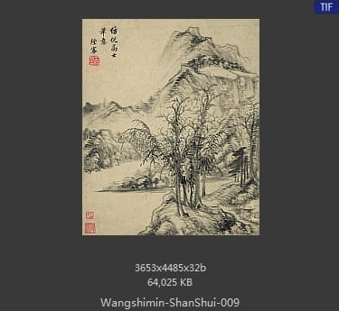 王时敏-山水