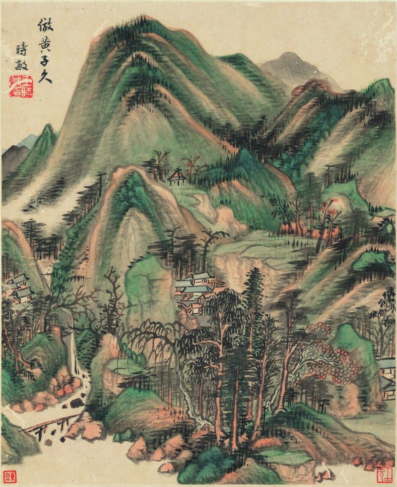 山水