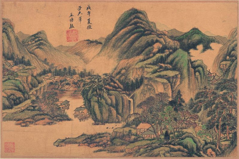 书画