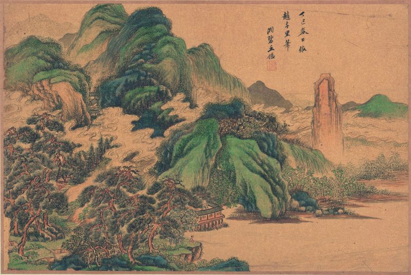 书画